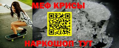 твердый Жуковский