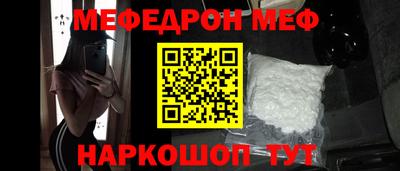 твердый Жуковский