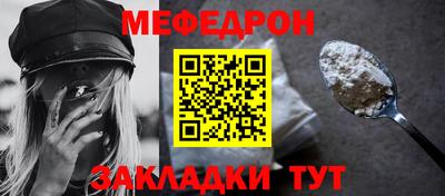 ГАЛЛЮЦИНОГЕННЫЕ ГРИБЫ Заводоуковск