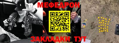 apvp Заволжье