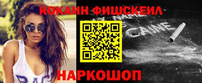 твердый Жуковский
