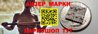 apvp Заволжье