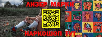 apvp Заволжье