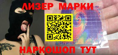 apvp Заволжье