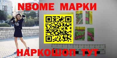 apvp Заволжье