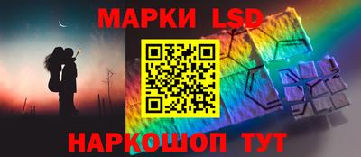 apvp Заволжье
