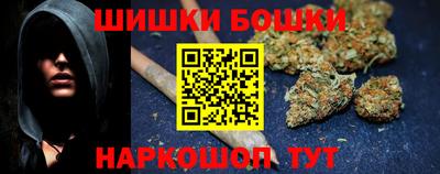 ГАЛЛЮЦИНОГЕННЫЕ ГРИБЫ Заводоуковск