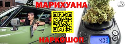 твердый Жуковский