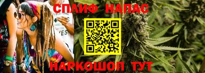 твердый Жуковский