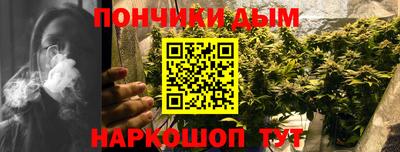 ГАЛЛЮЦИНОГЕННЫЕ ГРИБЫ Заводоуковск