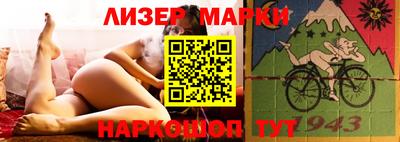 apvp Заволжье