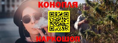 ГАЛЛЮЦИНОГЕННЫЕ ГРИБЫ Изобильный