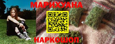 твердый Жуковский