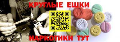 apvp Заволжье