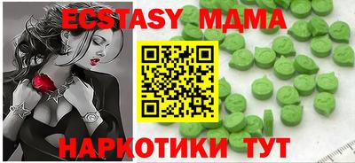 твердый Жуковский