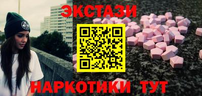 твердый Жуковский