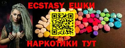 apvp Заволжье