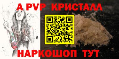 ГАЛЛЮЦИНОГЕННЫЕ ГРИБЫ Заводоуковск