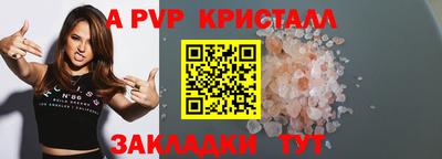 ГАЛЛЮЦИНОГЕННЫЕ ГРИБЫ Заводоуковск