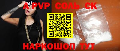 ГАЛЛЮЦИНОГЕННЫЕ ГРИБЫ Изобильный