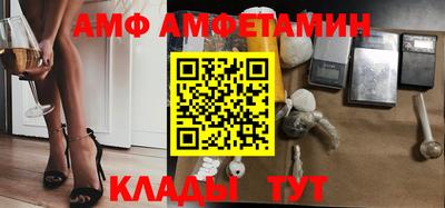 скорость Ирбит