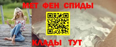 ГАЛЛЮЦИНОГЕННЫЕ ГРИБЫ Заводоуковск