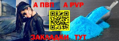 скорость Ирбит
