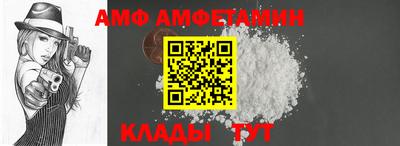 ГАЛЛЮЦИНОГЕННЫЕ ГРИБЫ Заводоуковск