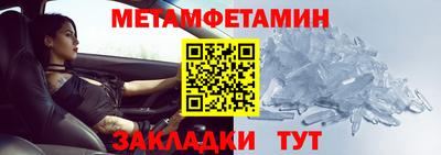 твердый Жуковский