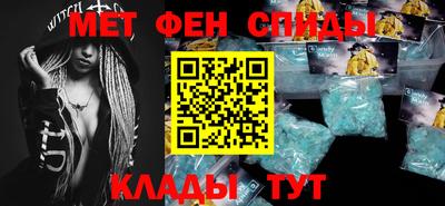 ГАЛЛЮЦИНОГЕННЫЕ ГРИБЫ Заводоуковск