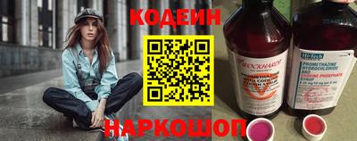 твердый Жуковский