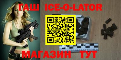 apvp Заволжье