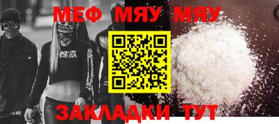 apvp Заволжье
