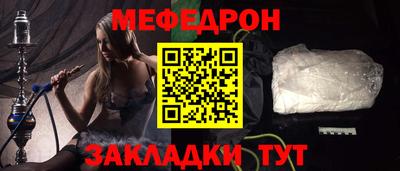 ГАЛЛЮЦИНОГЕННЫЕ ГРИБЫ Заводоуковск