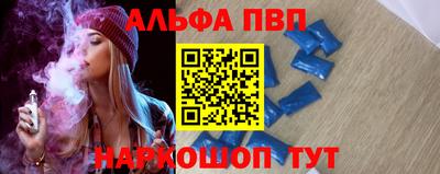 твердый Жуковский