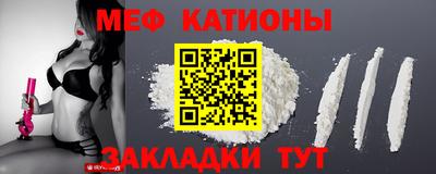 ГАЛЛЮЦИНОГЕННЫЕ ГРИБЫ Заводоуковск