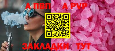 твердый Жуковский