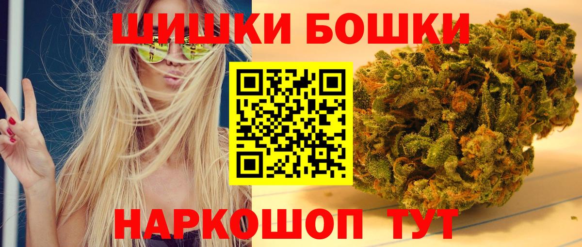 Канабис SATIVA & INDICA Лесной